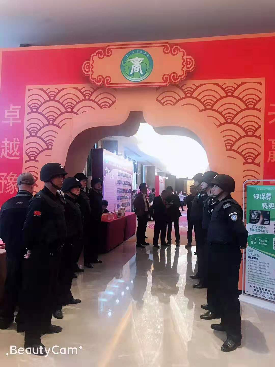 微信圖片_20210417092745