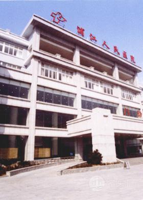 金華神經內科醫院哪家最好？權威排名與名醫推薦解析