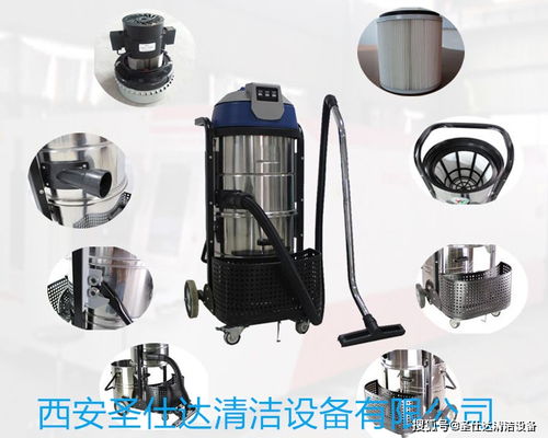 西安工業(yè)吸塵器 加工廠鐵屑清理與地面工作臺(tái)維護(hù)的專(zhuān)業(yè)之選